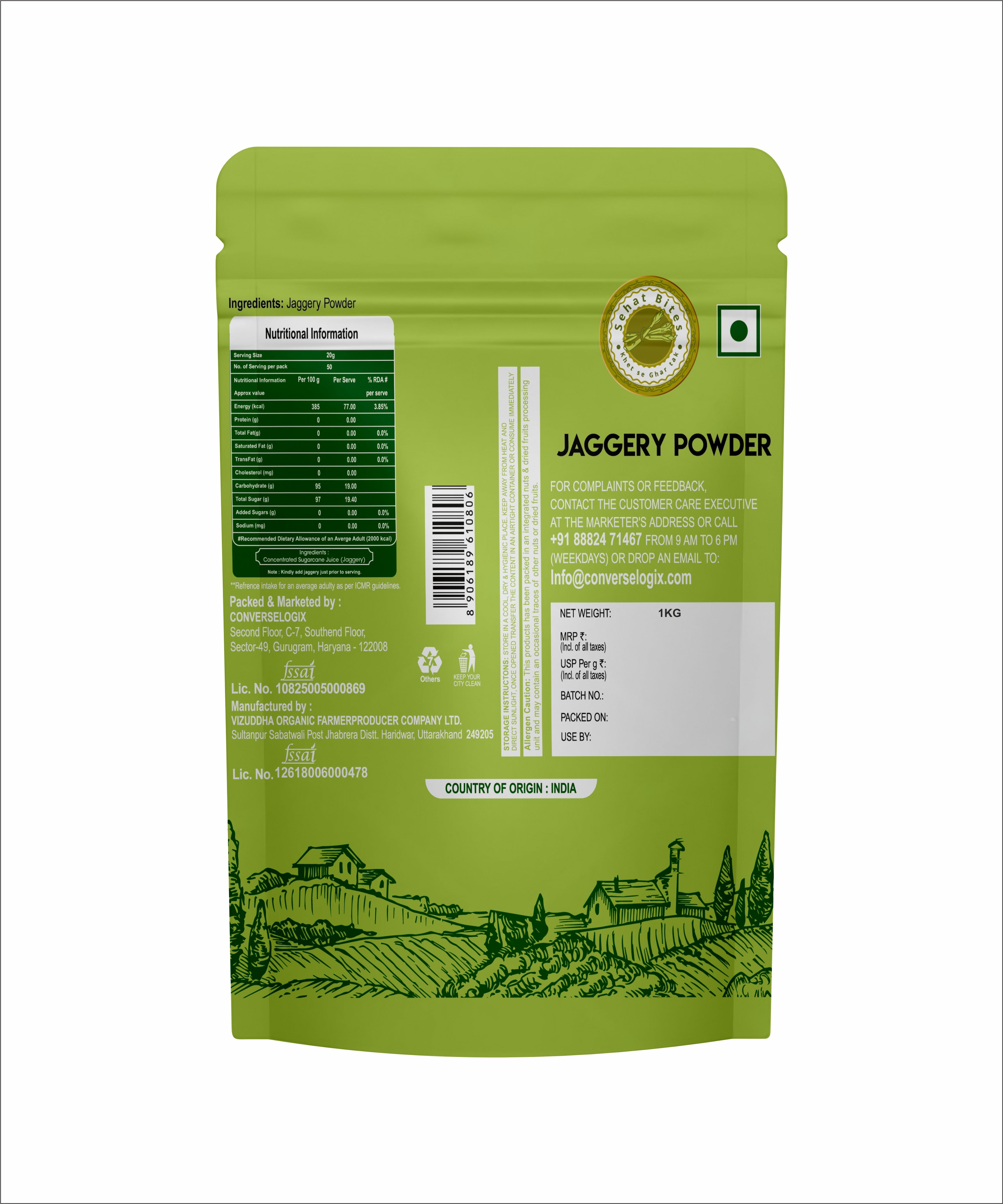 Sehat Bites Jaggery Powder 1 Kg