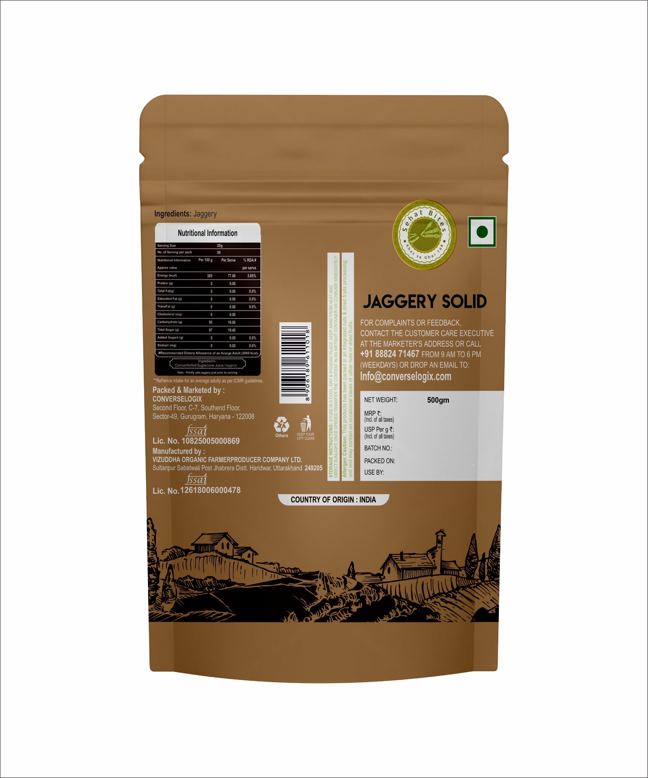 Sehat Bites Jaggery Solid 500 g