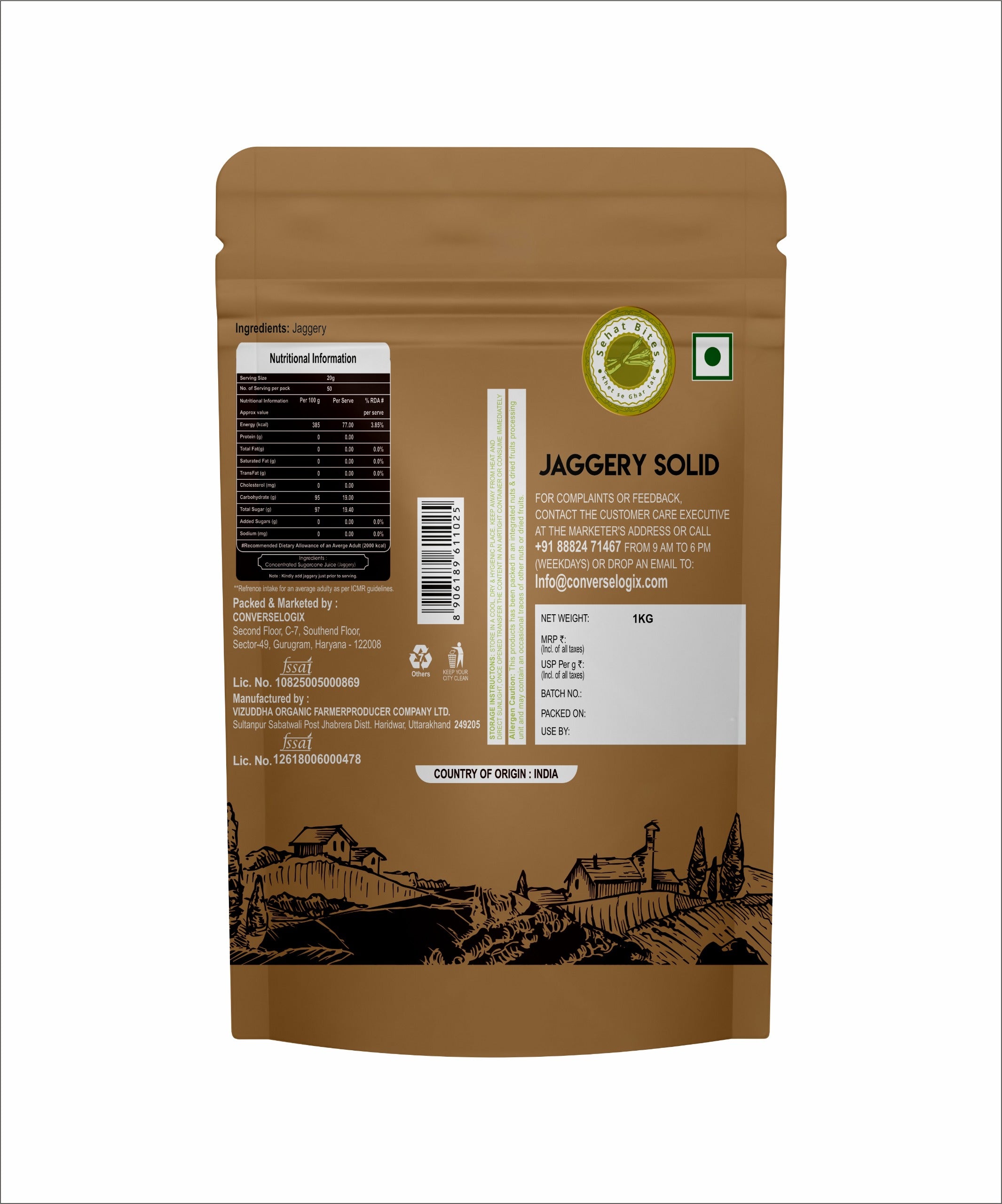 Sehat Bites Jaggery Solid 1 Kg